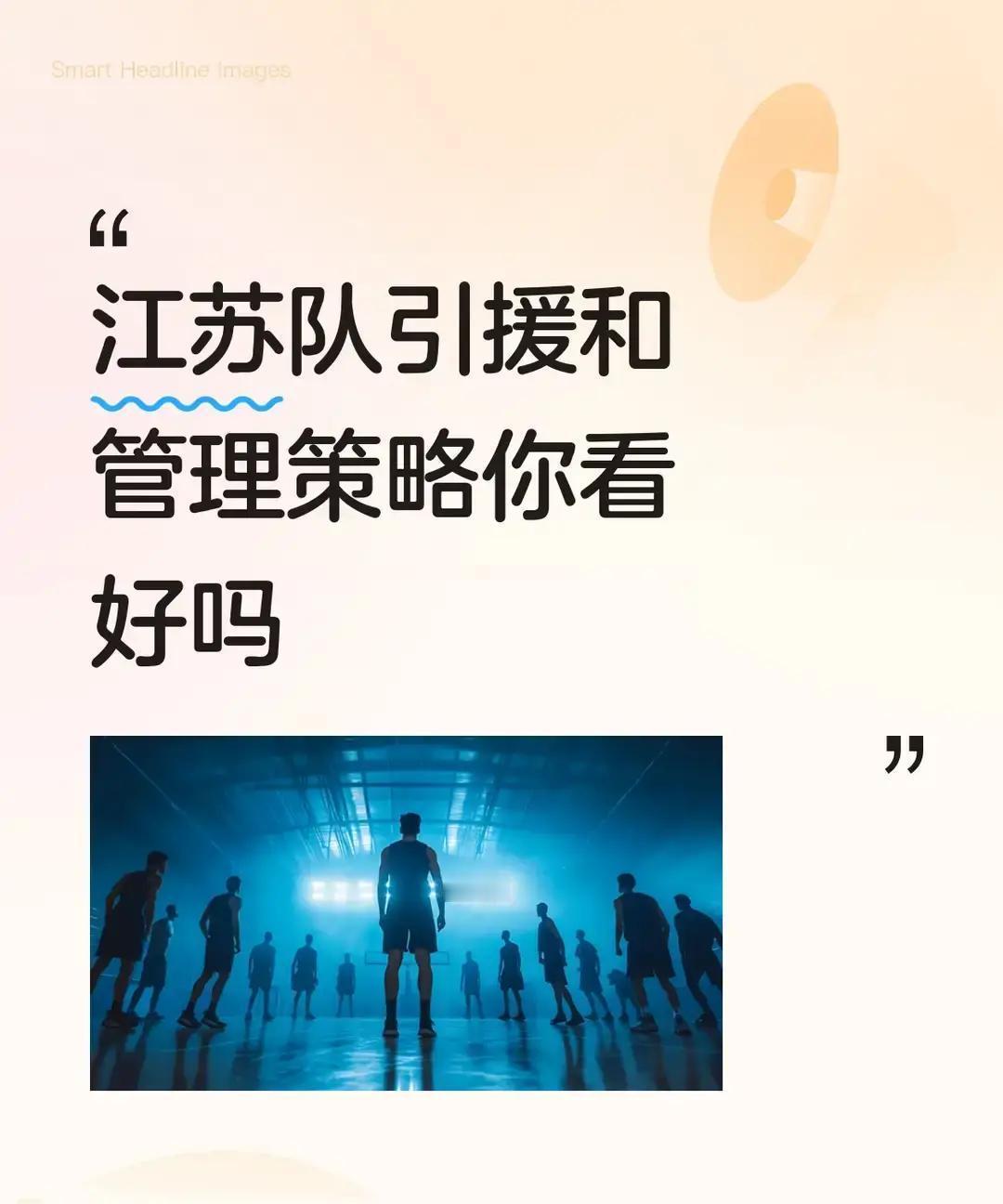 篮板被抢爆！肯帝亚半场白打上半场三分雨看着爽，转头就让对面二次进攻。数据摆