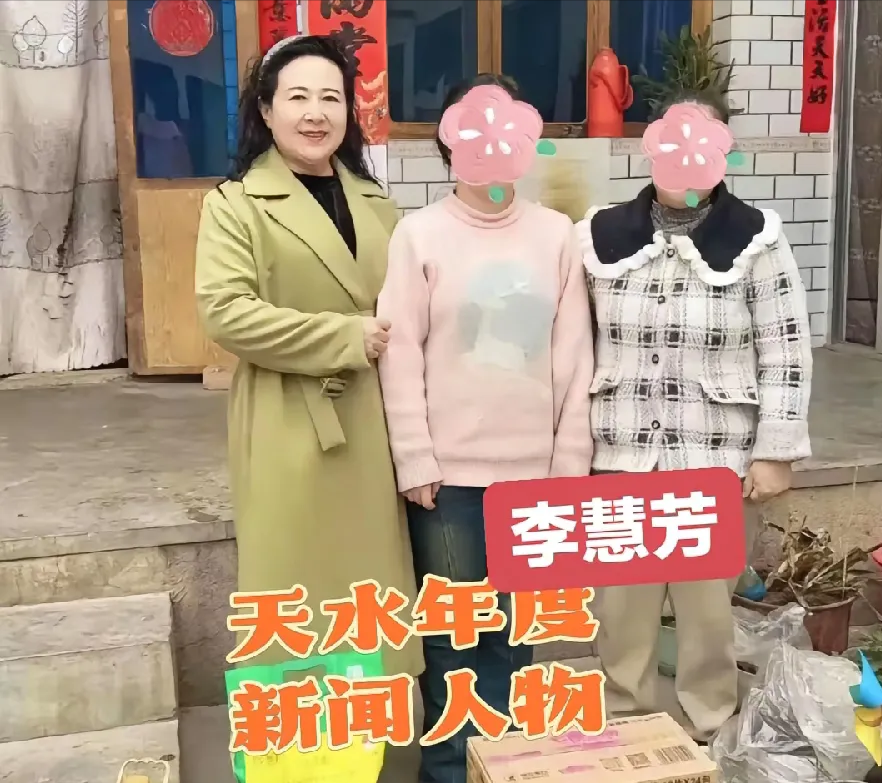天水血铅幼儿园的后厨人员，是在幼儿园园长朱敬琳和投资人李慧芳的同意之下，往食品里