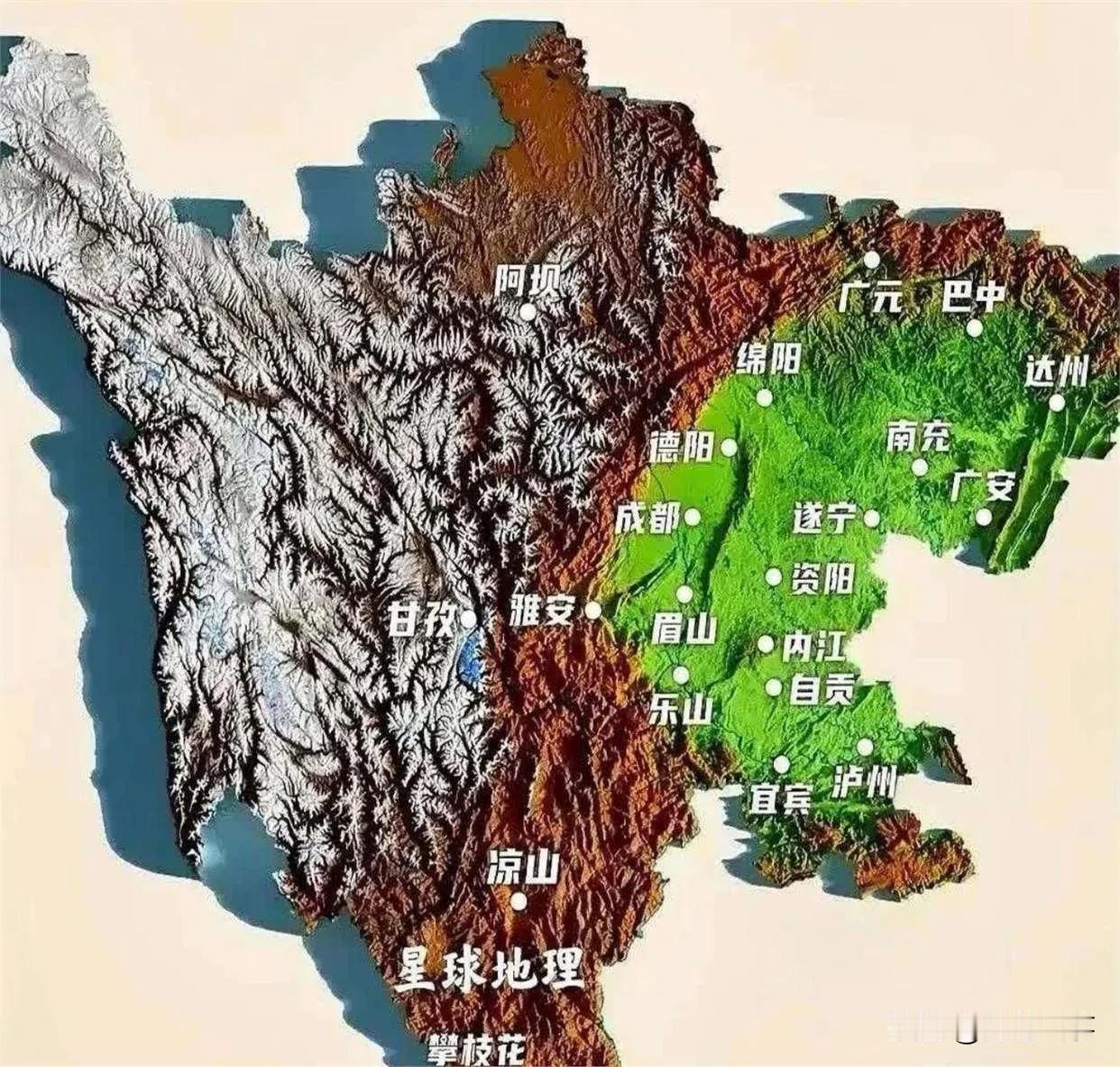 我一直以为四川盆地就是天府之国，面积肯定特别大，因为那里包括了16个地级市嘛。但