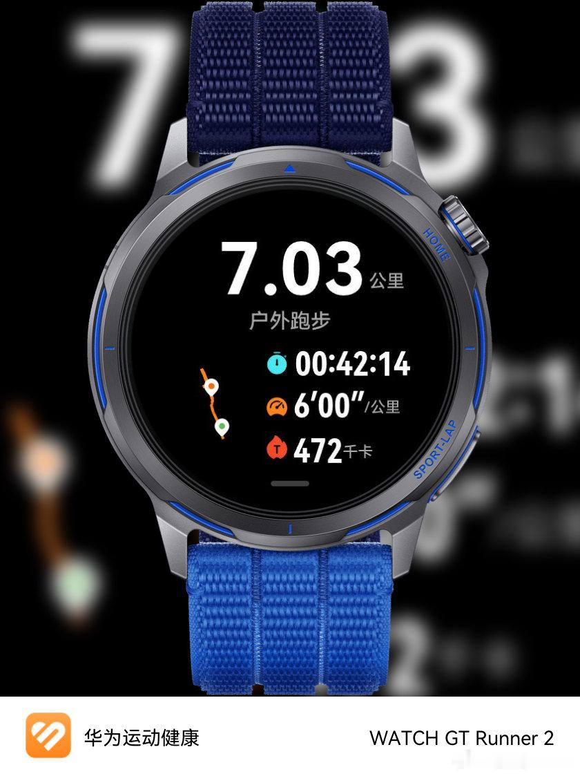 跑步开春健康跑打卡挑战即刻开跑Day37公里，42分钟，配速6'00