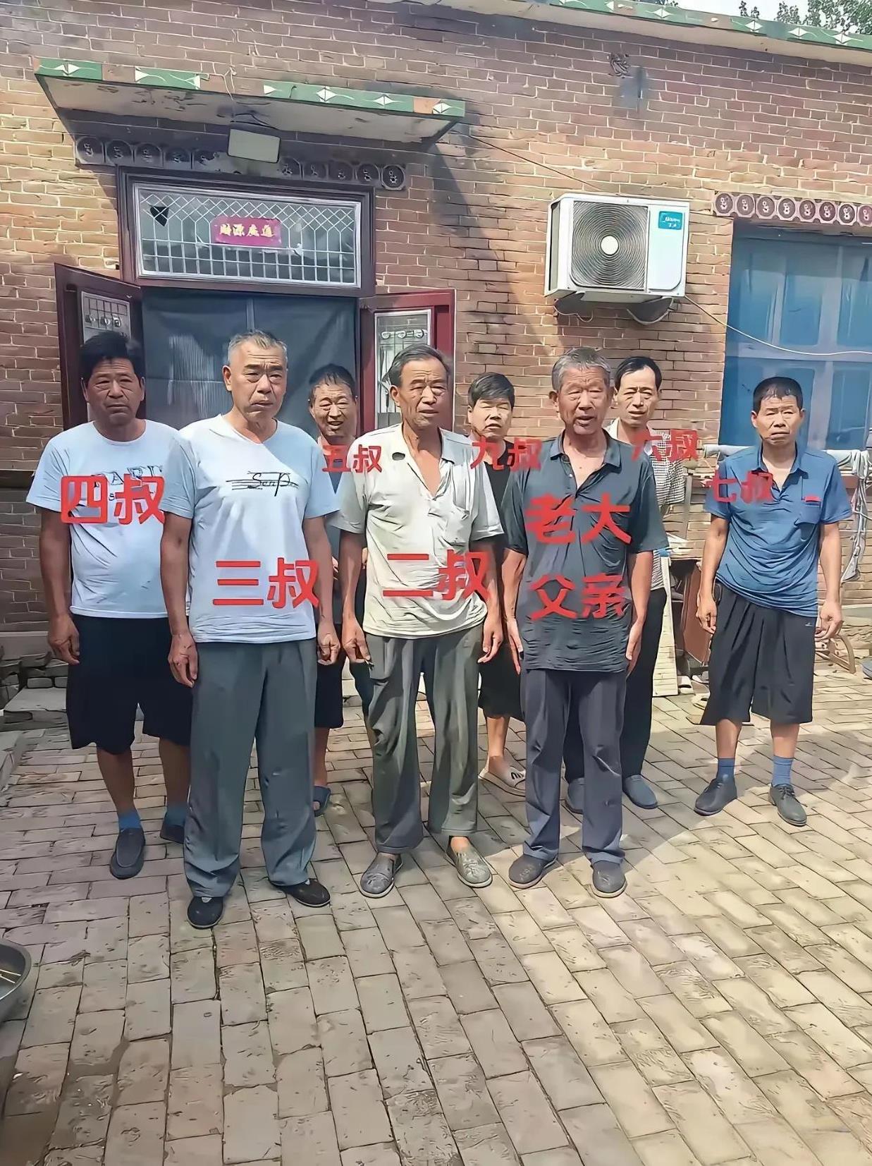 如果在农村一个家族有这么多人，你觉得在老家说话有没有份量？
