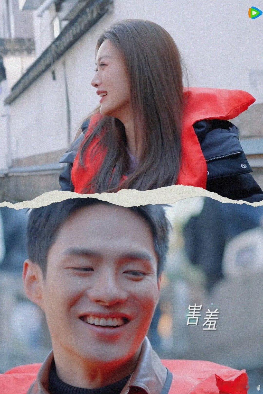 情任杰cp吃醋没醋味全是糖《半熟恋人》中情任杰cp太会玩！侯成杰送涡涡工作，假