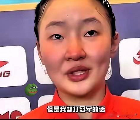 7月6日半决赛，张本美和与蒯曼鏖战七局遗憾惜败，赛后采访再度红了眼眶，止不住落下