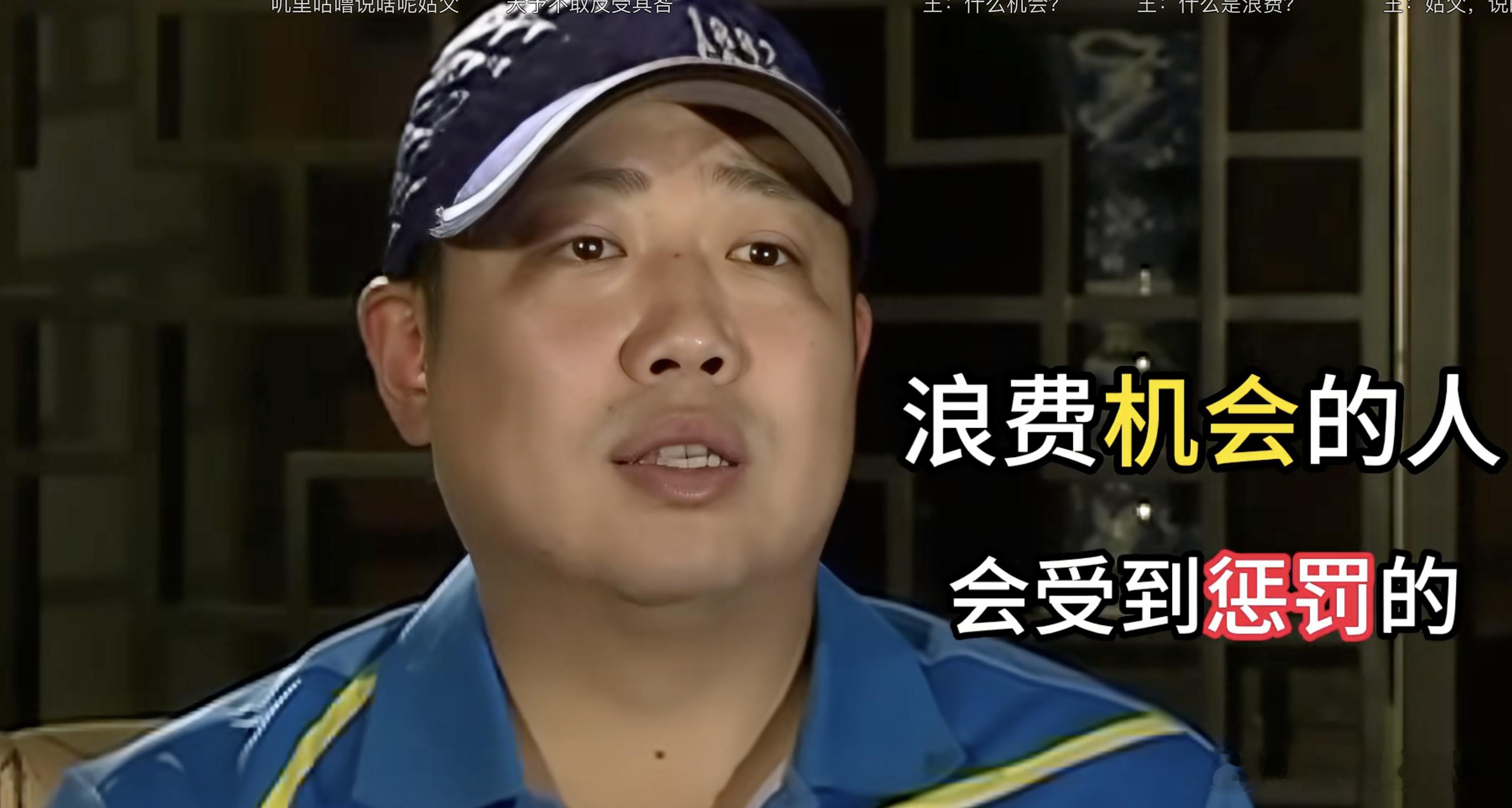 回旋镖估计很快就来了。。。