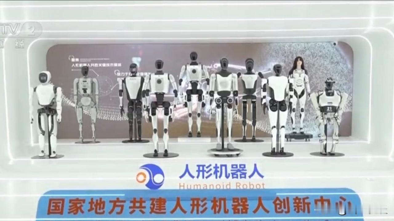 2025被公认为人形机器人量产元年，核心是技术、政策、供应链与商业需求四重共振，