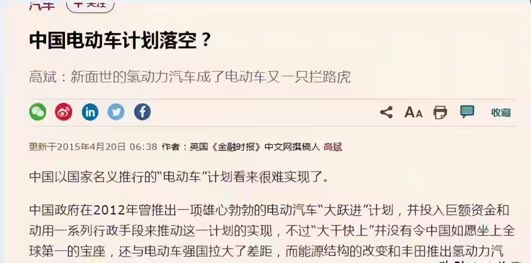 我以前也觉得天天充电会把电池充坏，后来才知道自己才是那个大冤种。我朋友那辆电车