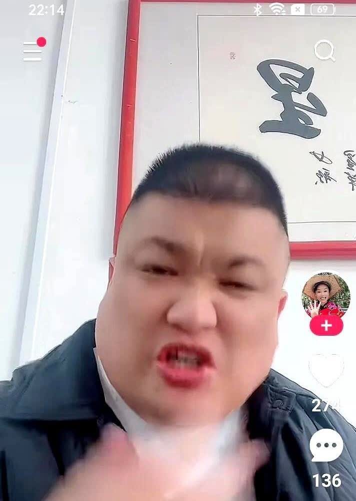 草帽姐前夫直播爆料，信息量大到让人吃瓜停不下来！李超这回是真豁出去了！直