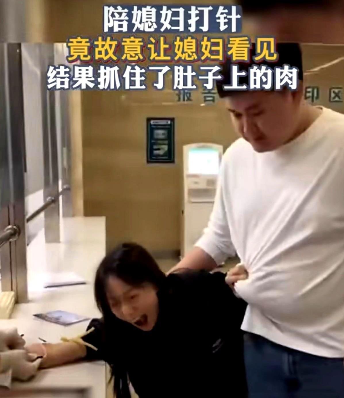 “针还没碰到血管，她先掐住老公肚皮。”北京朝阳妇幼三楼采血室，孕12周的林女士