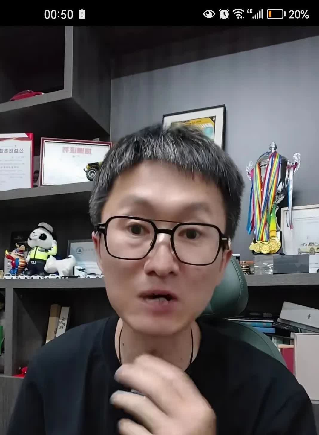 阿维塔风阻这个事儿目前已经告一段落了，贝勒爷被啪啪打脸，拜托了飞哥愿意众筹500
