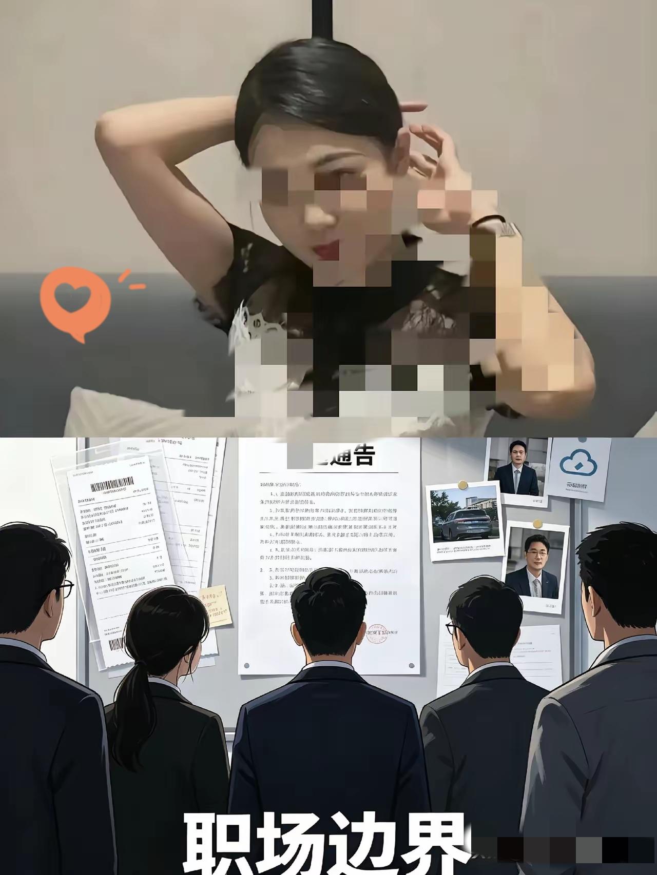 郑州这事儿闹得沸沸扬扬，说实话，看完我后背都发凉。一个单身男销售，一个已婚女