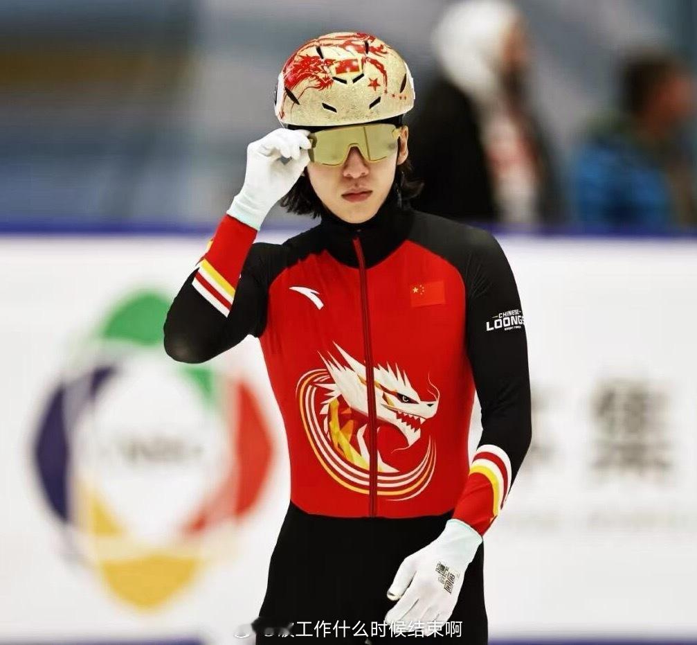 林孝埈为米兰冬奥会第九次手术林孝埈为备战2026年米兰冬奥会接受了职业生涯第九次