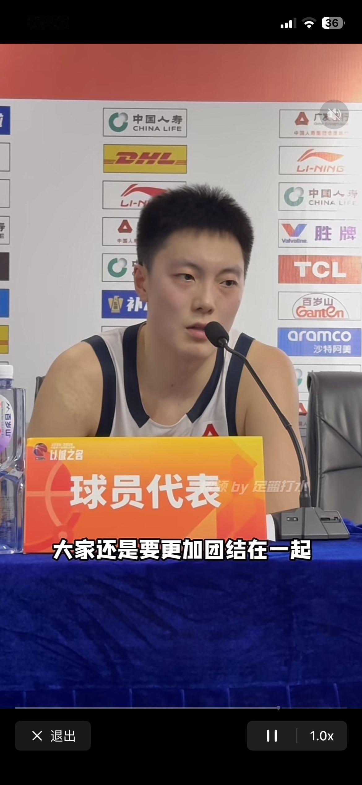 就不相信你会那么菜，有球迷说你这有伤那有伤，那既然有伤干么打福建还要上那么长时间