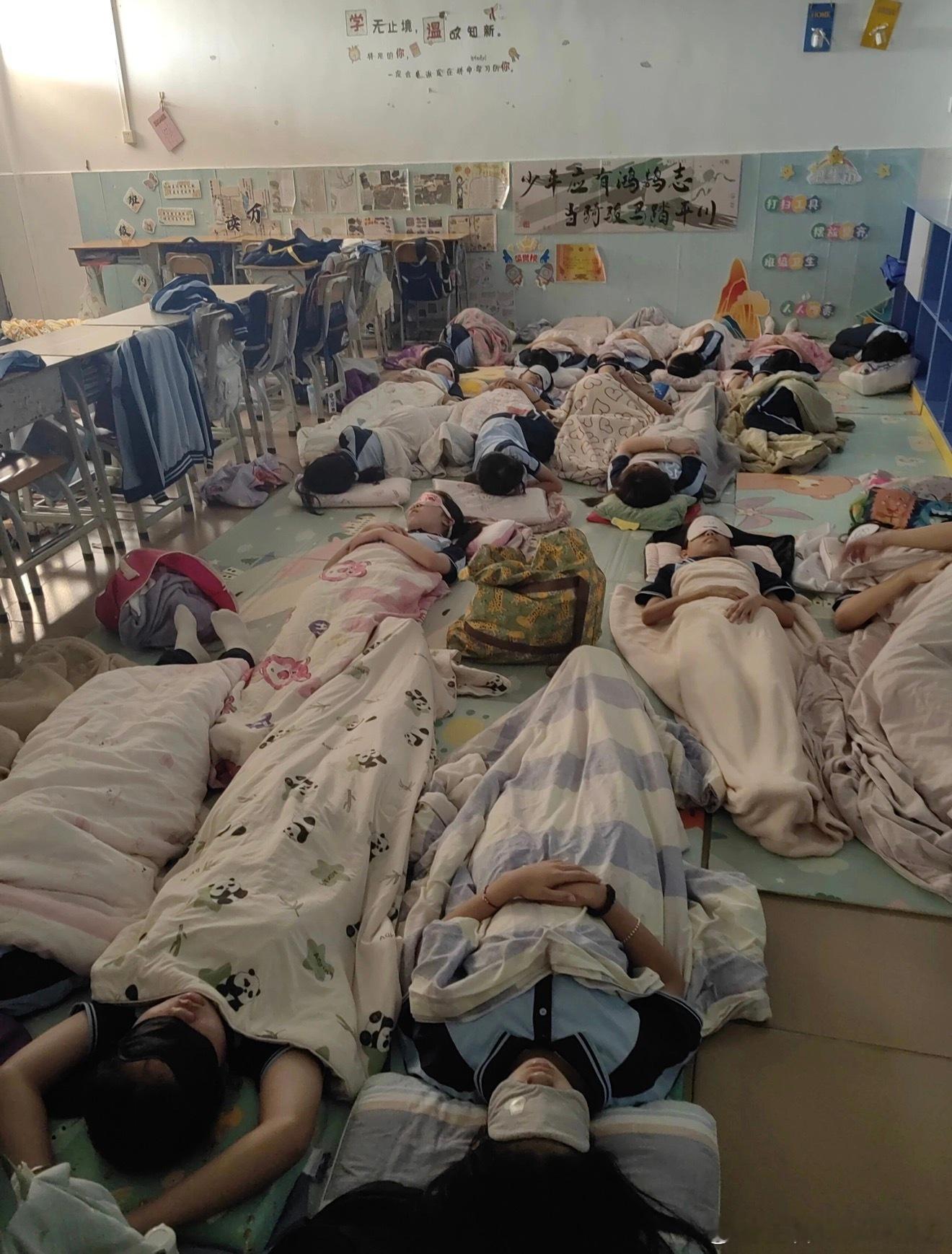 学校免费给孩子们提供的休息场地👍👍👍​​​
