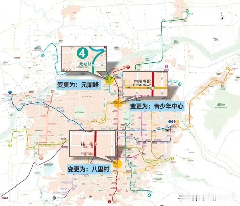 西安地铁15号线开通倒计时！3站更名+线路图更新西安地铁15号线要来了！青少