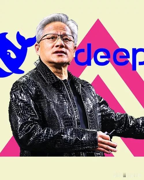 把deepseek当踏板？黄仁勋发布会这一手太细节了之前是马斯克，现在又轮到