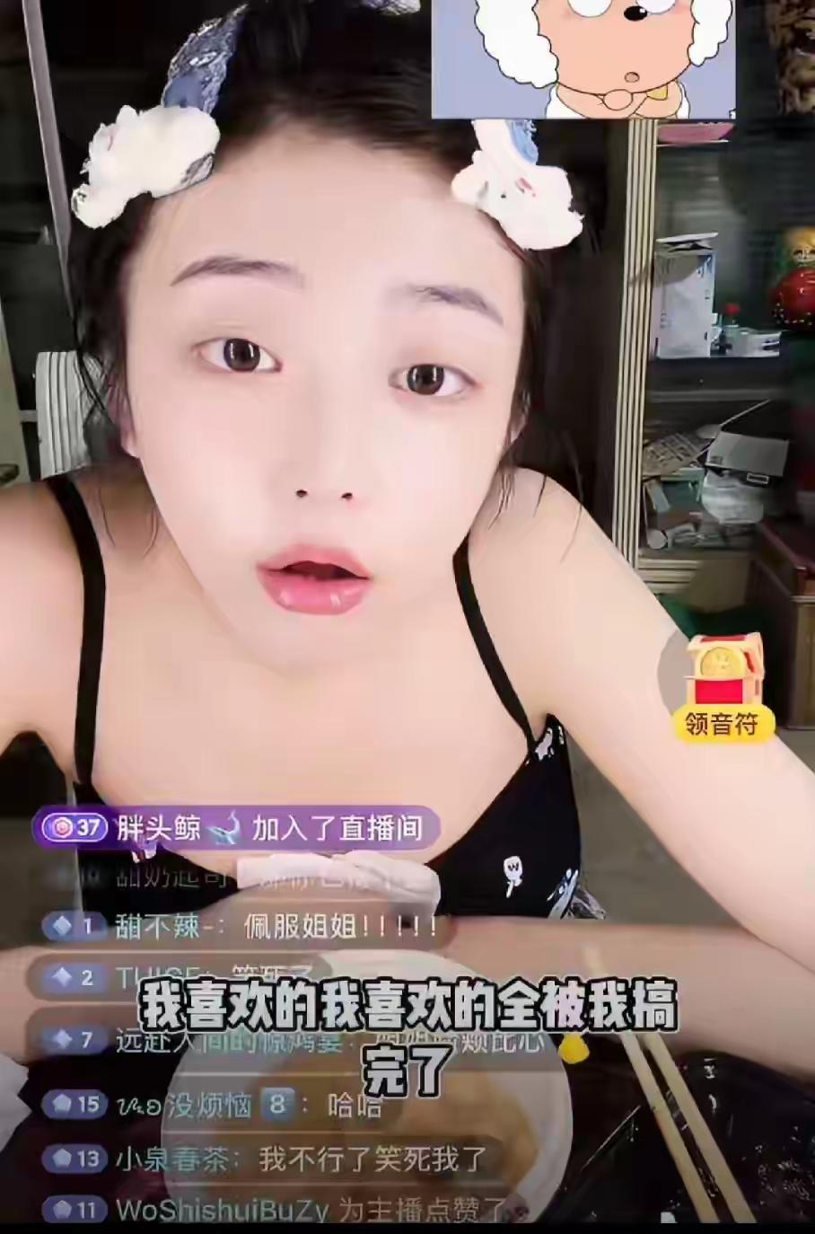 嘴上说“没有喜欢的了”，潜台词不就是“都玩腻了”么？合着这群顶流帅哥在资本眼里、