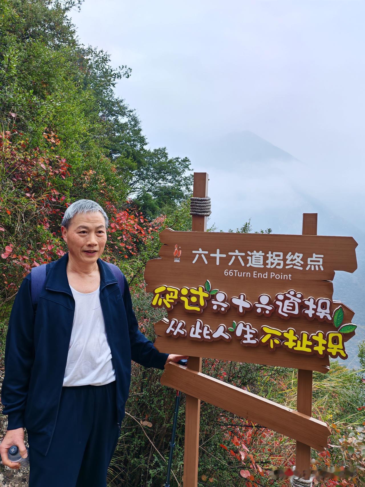 重庆三峡龙脊着实是一处风景秀丽之地，它坐落于巫山文峰景区。此地有始建于明代的文峰