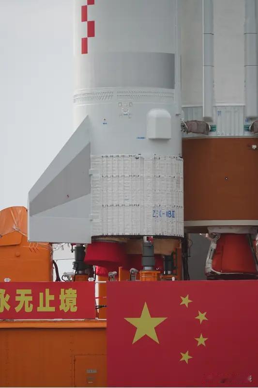 中国突然发射高轨道卫星，3.6万公里高空、70路转发器、每秒120G的传输速度！