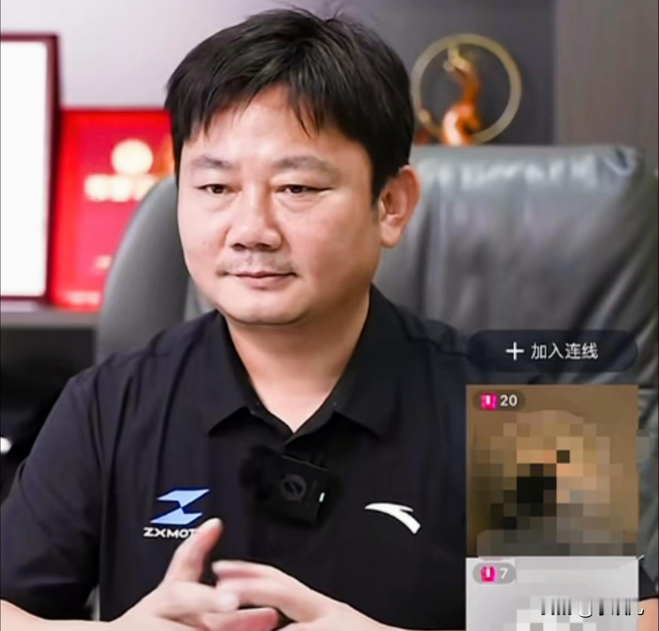 我突然看懂张雪这个人了，一个女生连线找他，声音都在抖，她男友订了台820，车