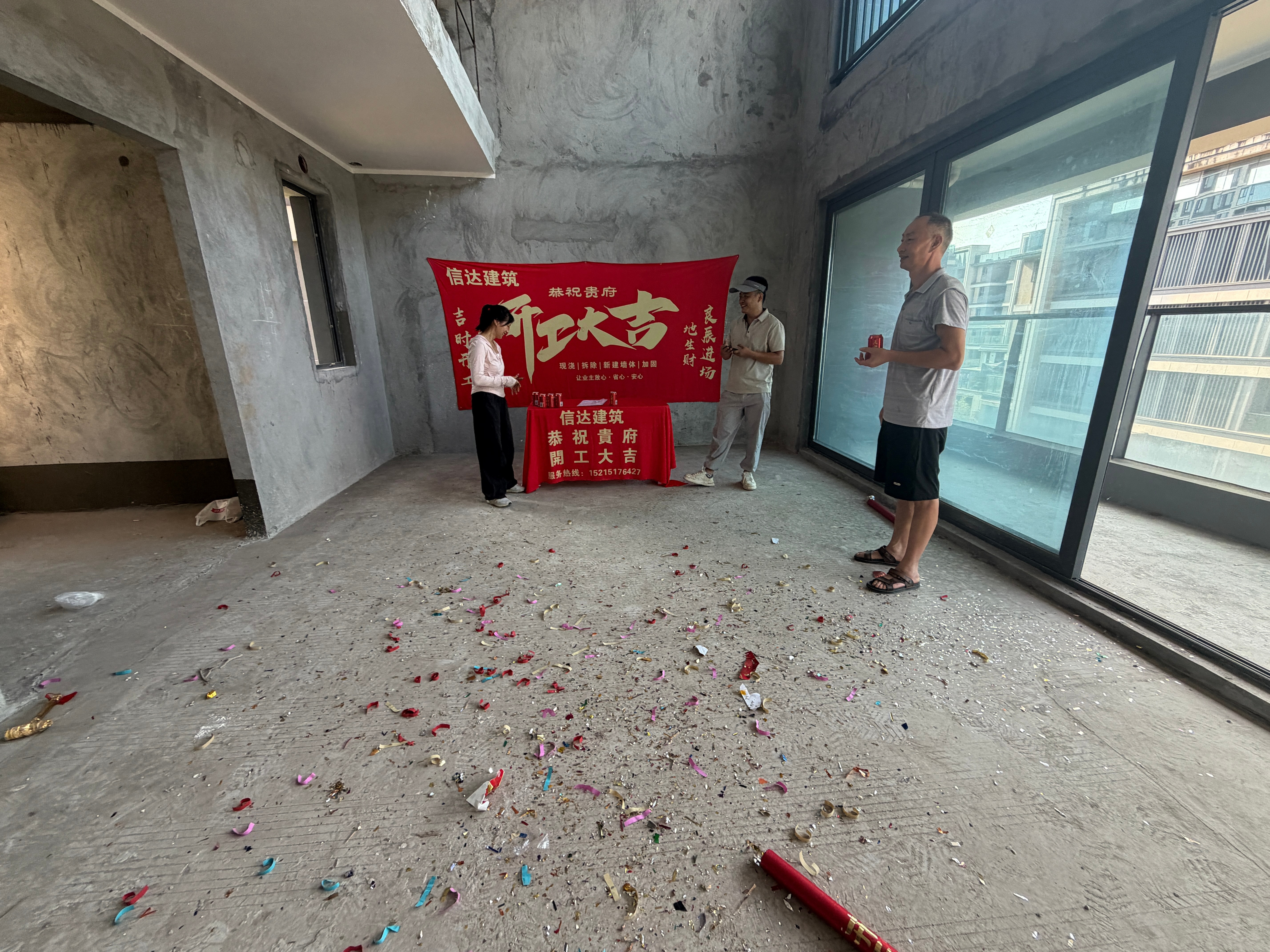 5年前200万买的房子。卖掉亏80万。综合考虑在追加80万装修。把房子装起来住吧