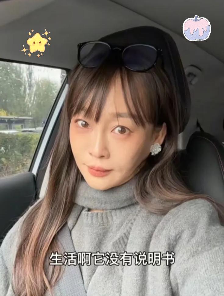 本以为张水华已是顶峰没想到柴晓晓比她更牛张水华只敢找借口请假，而她直接旷工，