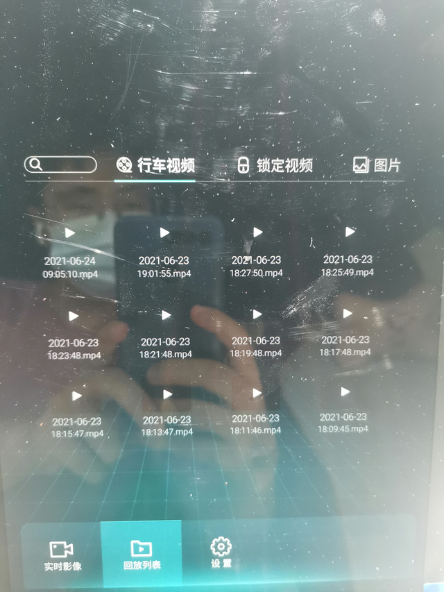 质量反馈行车记录仪存储视频被自动删除51尊荣内存卡装的是128G的内存卡每天