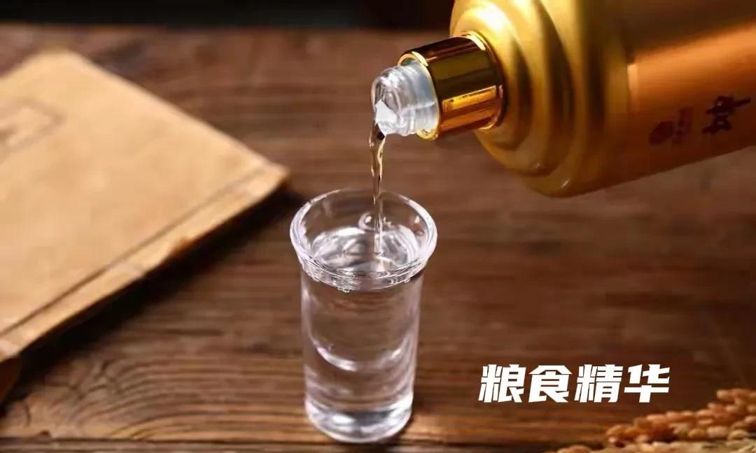 禁酒令！大家不要过分解读，其实禁酒令无论是国外还国内，无论是古代还是现在甚至在未