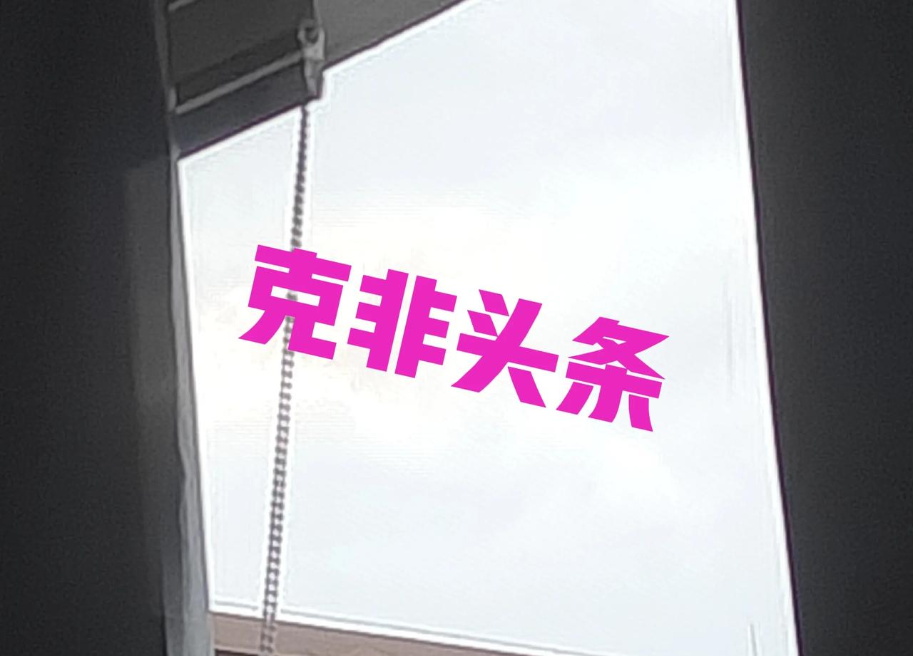 现在版纳是早上7点47分，天终于放亮了。只是天空中的白灰色的云彩，还是夜空中留下