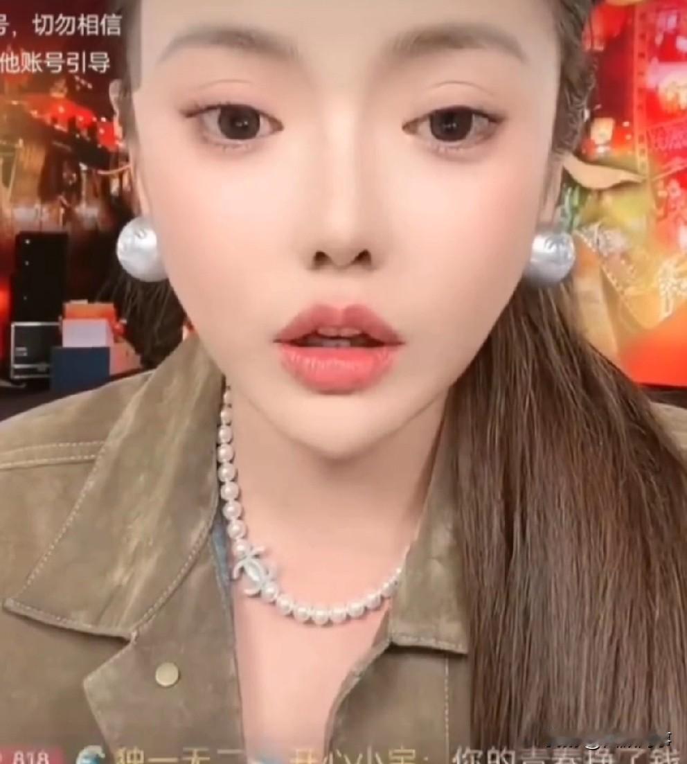 财神风喊话让他履行承诺“跳楼”的博主：只要有辛巴本人正脸打蛋蛋的视频，我立马跳下