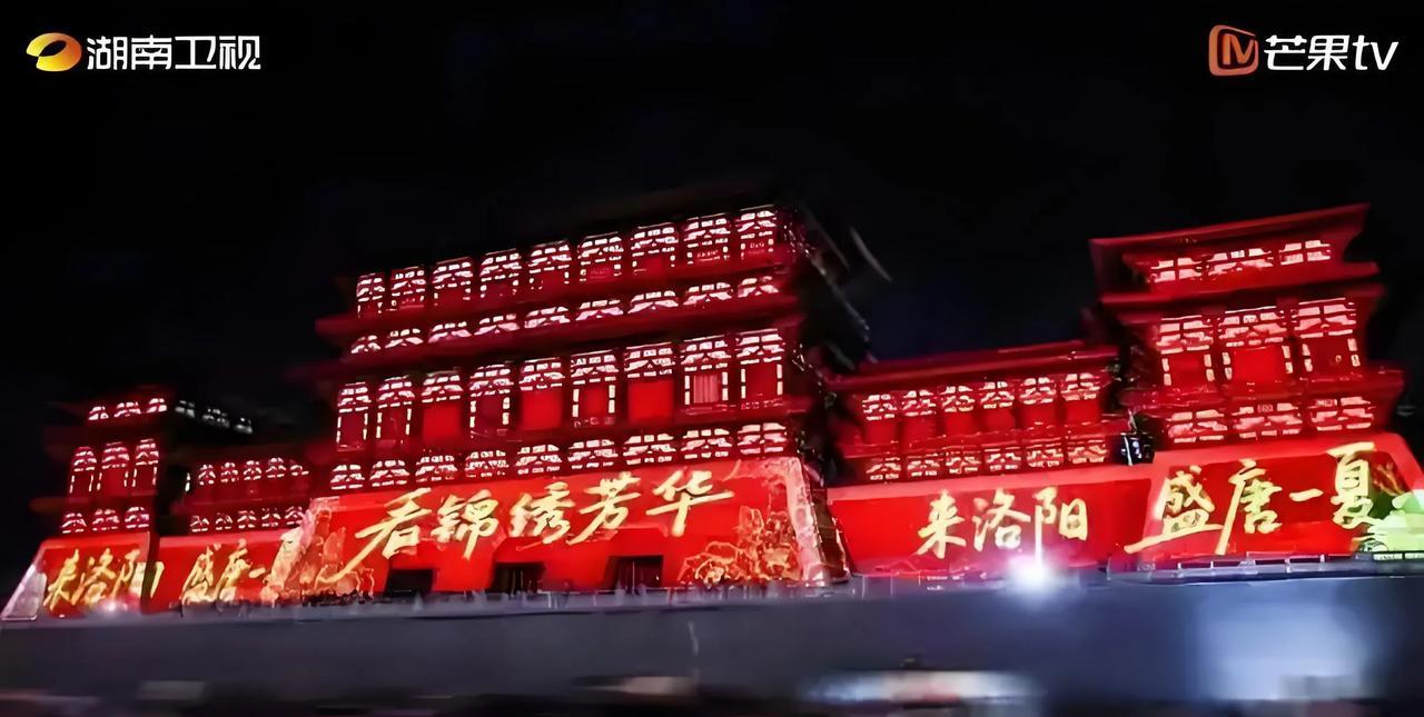洛阳这波操作太绝了！为迎接《锦绣芳华》开播，百名舞者在应天门广场搞了个主题快闪。