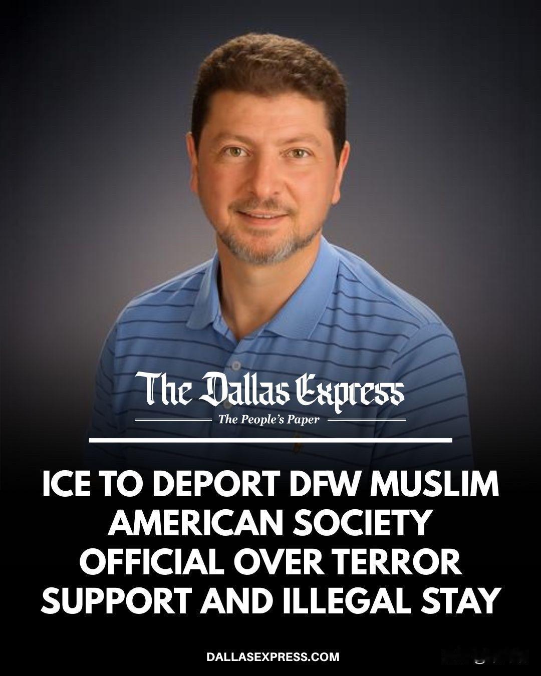 美国德克萨斯州大新闻：ICE开始动真格了！达拉斯一位穆斯林社区领袖马尔万·马鲁