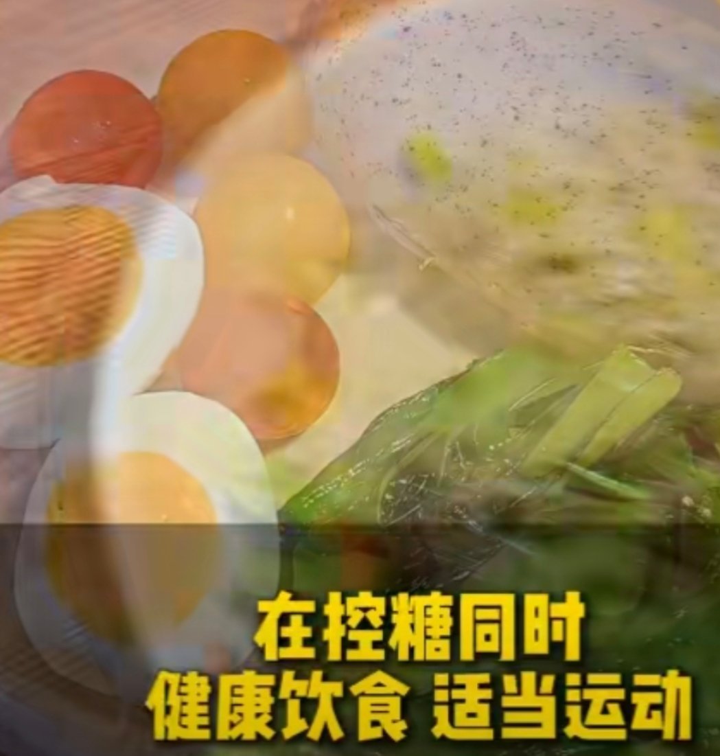 食品添加剂致糖尿病风险飙升科研揭示，某些增味剂和稳定剂干扰内分泌系统，增加患病