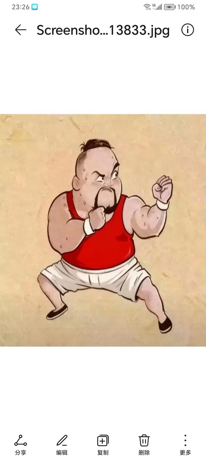 才疏学浅打油郎，诗词百篇名不扬，弃文习武庄稼汉，———？上联：诗句无从