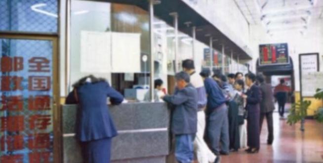 从亏179亿到全球邮政第一？中国邮政这次翻身咋做到的谁还记得1998年那刀，