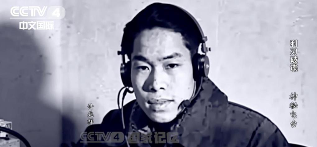 1949年毛主席远赴苏联，离开前特意叮嘱李克农：等我一离开北京，你须把一人给我秘