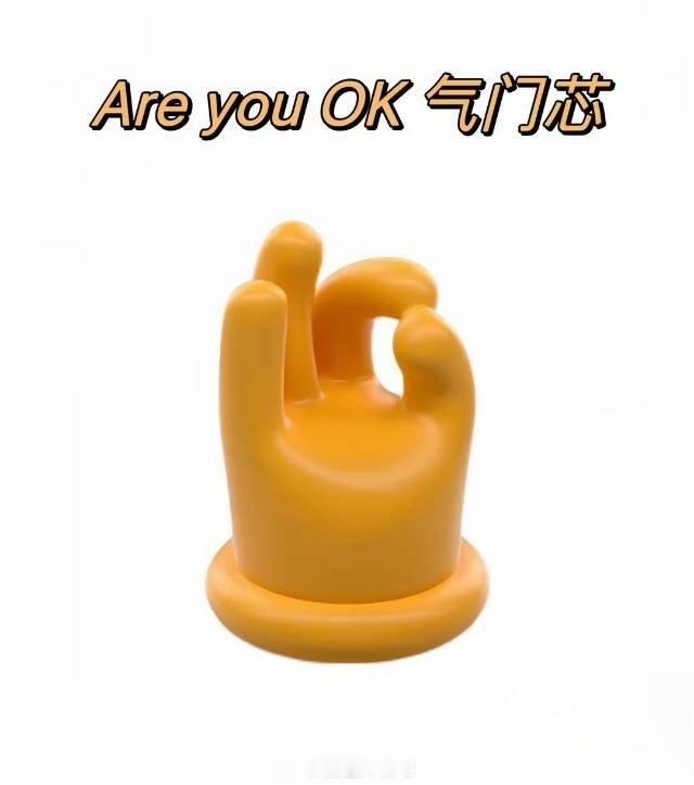 最好的公关，是懂得自嘲。雷军areyouok被全网玩梗，小米顺势做周边，玩梗