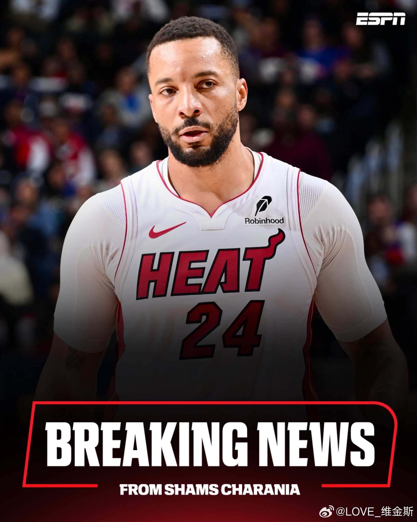 祝好！鲍威尔和公牛签下一份2年4500万的合同。迈阿密热火nba交易