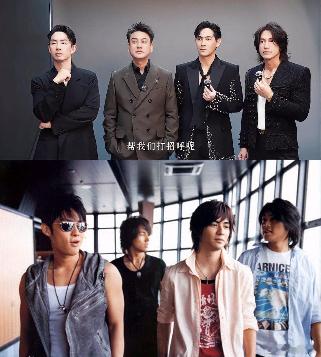 F4这组合四个人都还挺自律的，这么些年了老了但是也没发福​​​