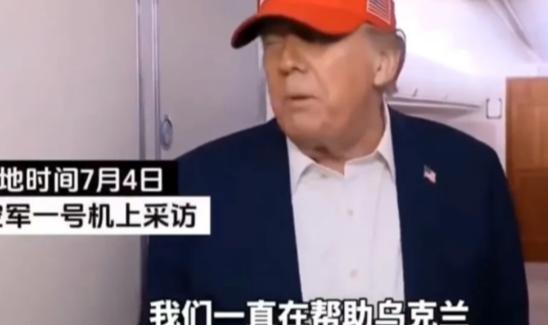 俄罗斯已经没有退路，要么北约完蛋，要么自己被肢解。 俄罗斯和乌克兰的最新谈判