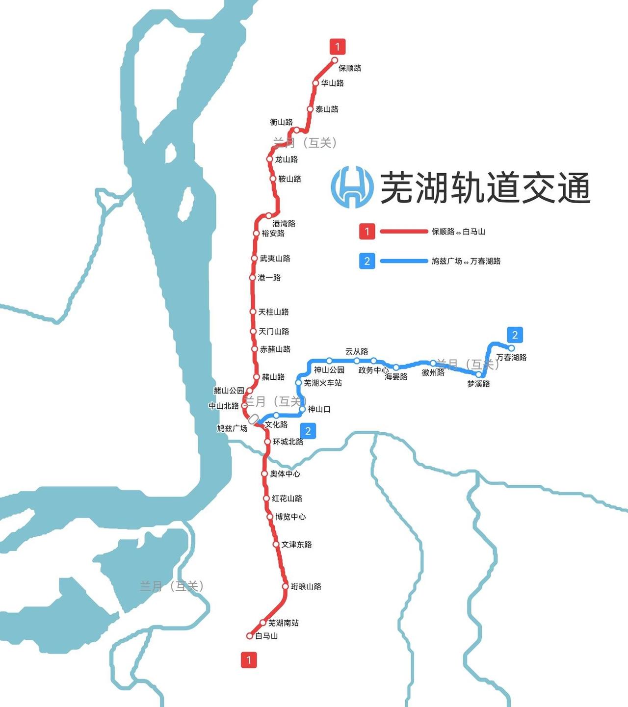 芜湖轨道交通实际比例线路图芜湖芜湖轨道交通1号线