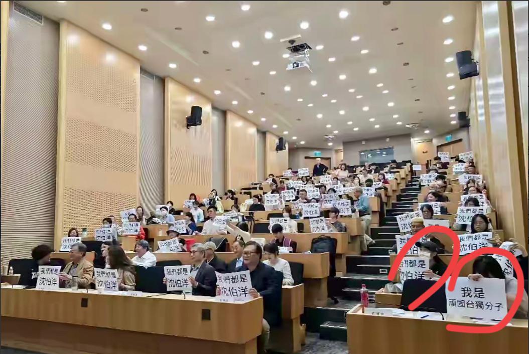 重庆警方这次可接了个大活儿！那个黑熊学院的沈伯洋带着一帮人自己跳出来了，看着是