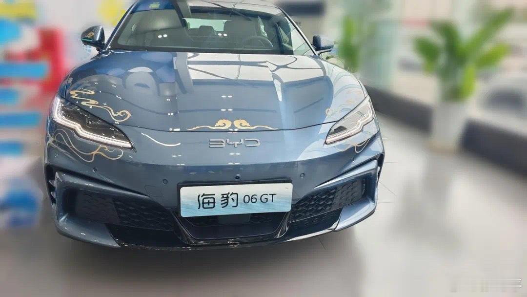 车fans买车情报比亚迪海洋网销售对海豹06GT的反馈：1，很多客户都说海豹0