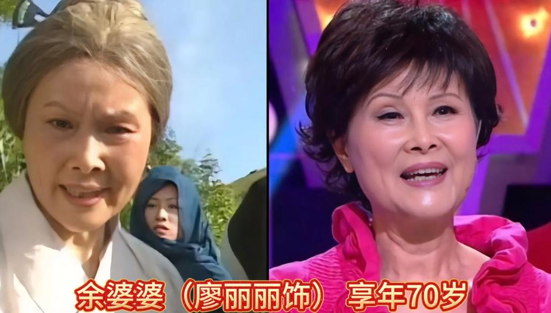 20多年过去了，再次重温《天龙八部》才发现很多熟悉演员都已去世了。一曲《难念的