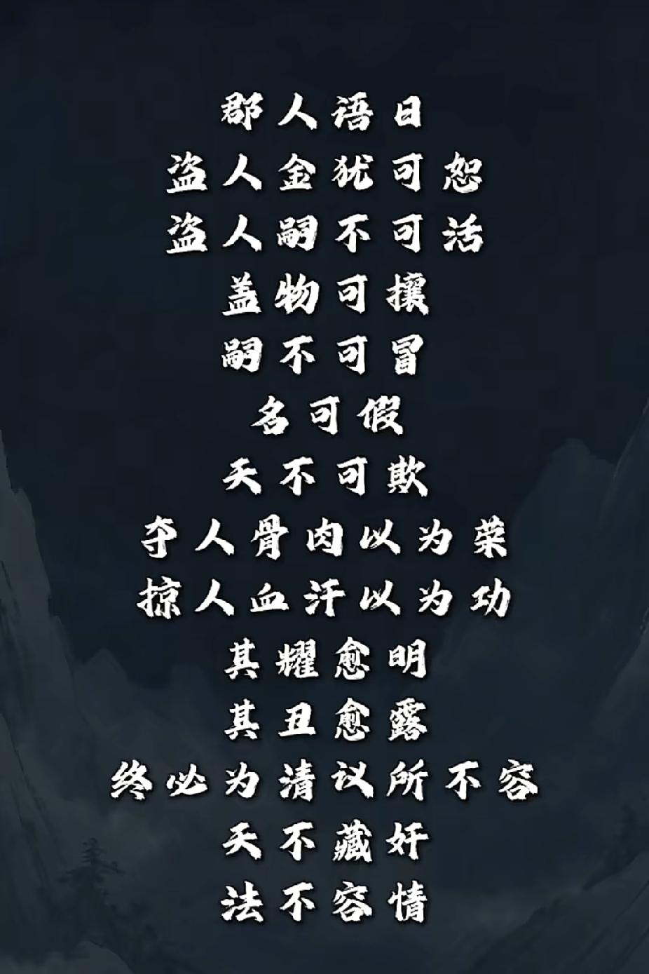 继续为大家分享柴桑大姐直播信息！大姐直播说道：我们是平民百姓，不知道里头有这