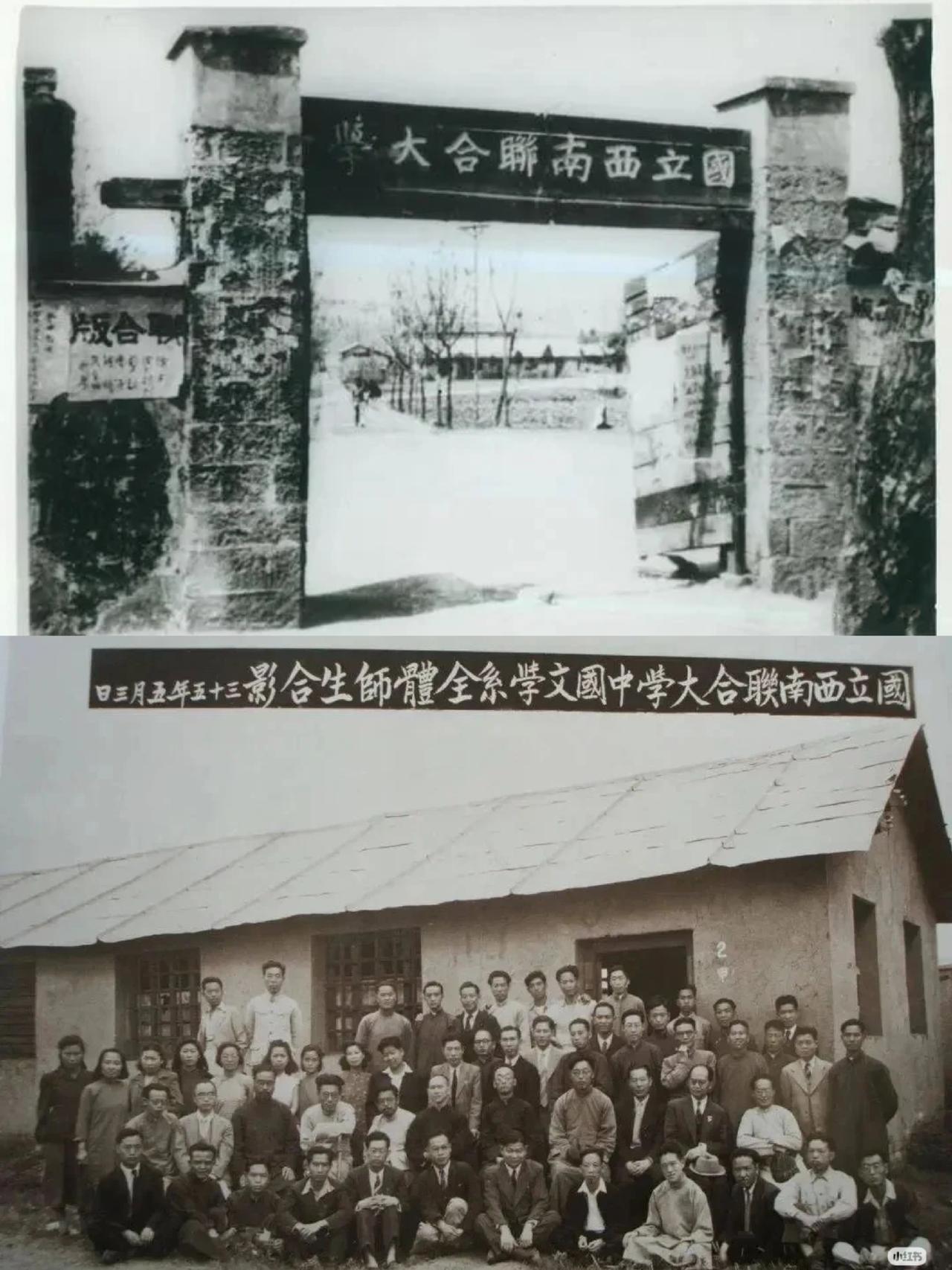 杨振宁先生走了，我才知道一个事儿，有点颠覆我的三观。中国最牛的大学，根本不是清