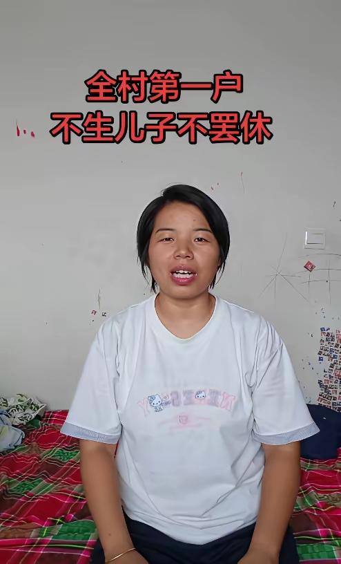 富不富我不知道。我只知道我娃看上一件羽绒服千把块。我说买就买。[滑稽笑]