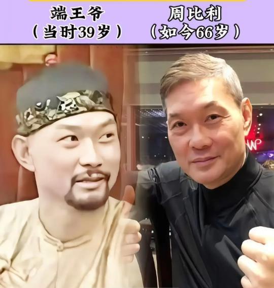 《太极宗师》中的演员们，吴京拍新电影，周比利国外生活，樊亦敏还没有结婚，3位主要