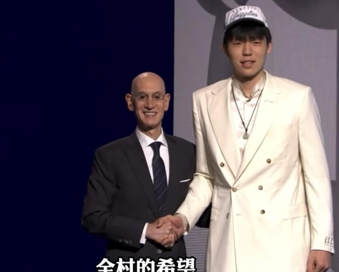 好消息：杨瀚森首轮被选中！坏消息：被开拓者选择了！！怀着一丝丝忐忑，一丝丝不