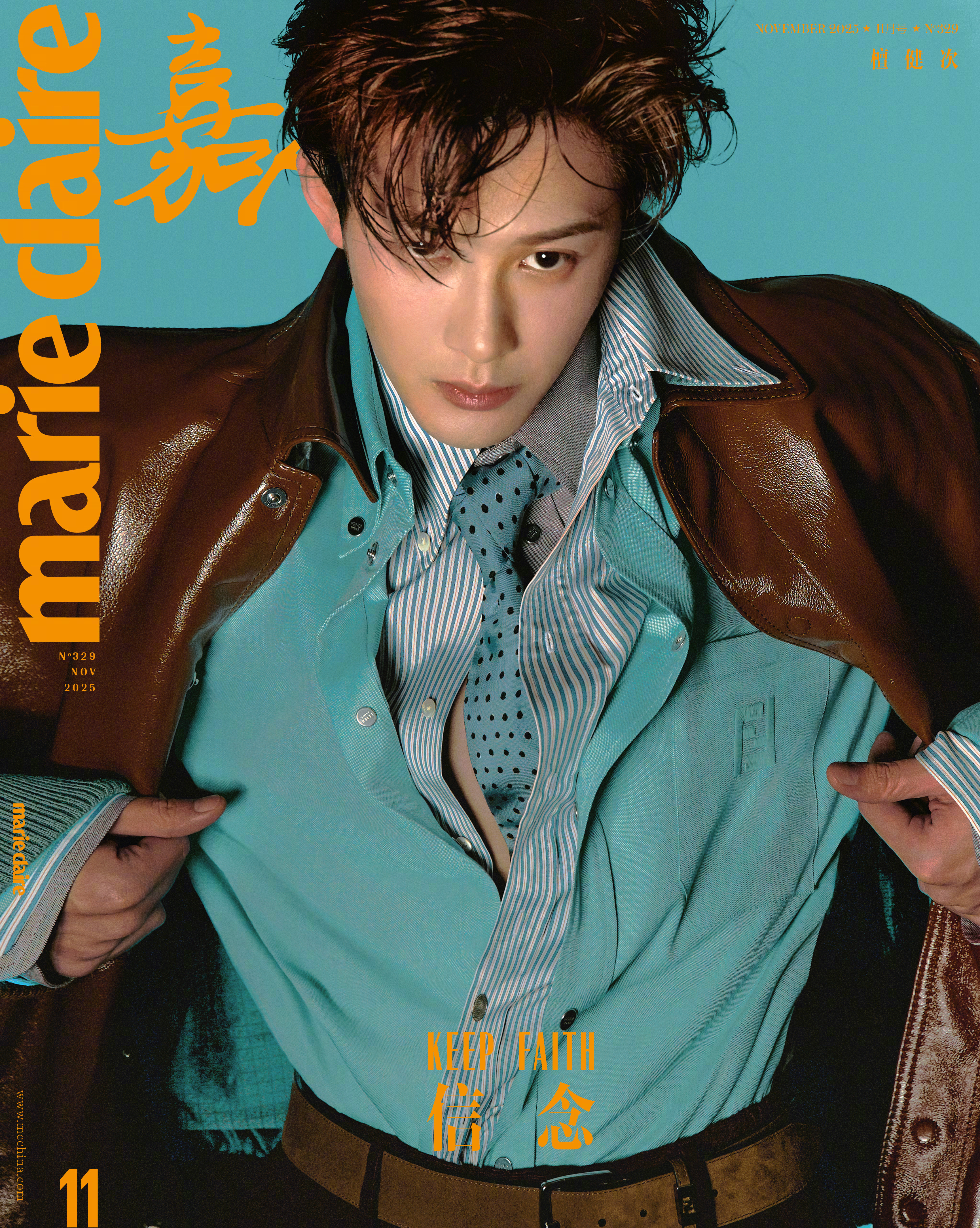 嘉人MarieClaireNovember2025正式揭晓！首登