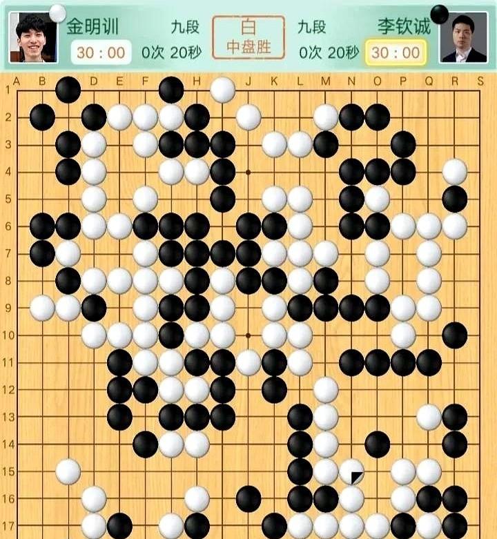 你的棋力到了，但你的心先塌了。这几天，中韩顶尖棋手的对局，看的不是技术。是心